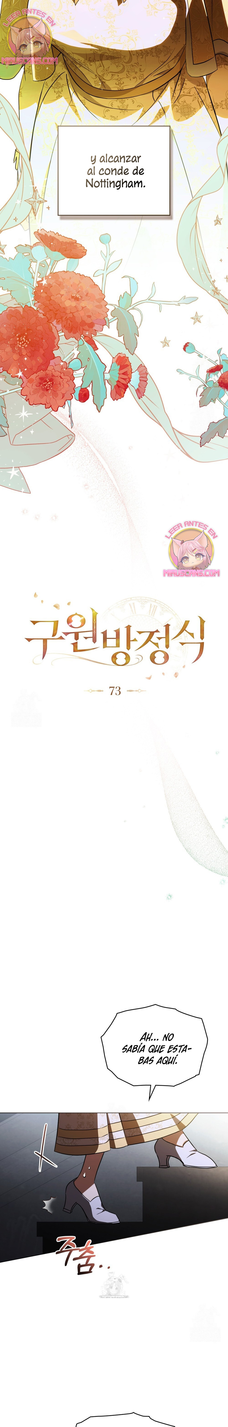 La redención del Conde Nottingham Capítulo 73 - Page 9