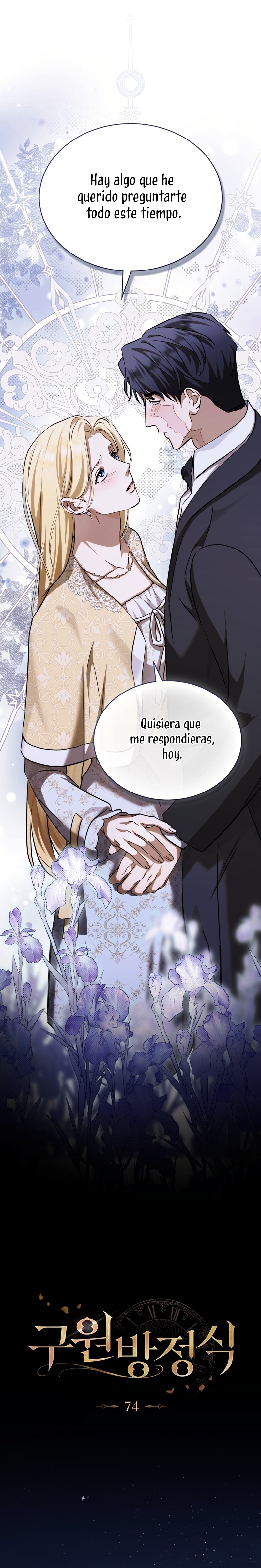 La redención del Conde Nottingham Capítulo 74 - Page 8