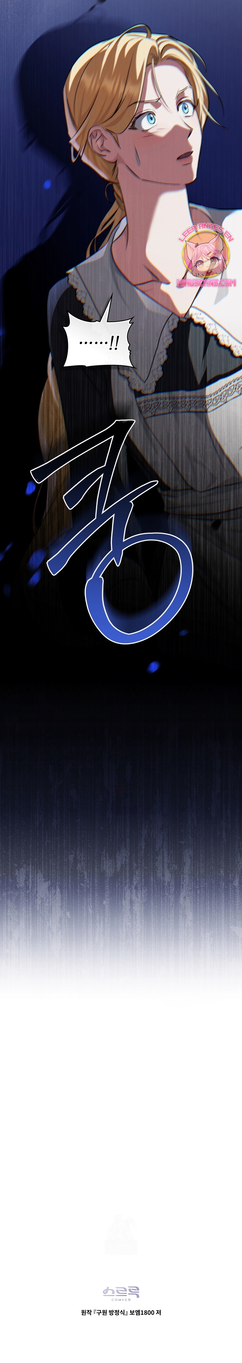 La redención del Conde Nottingham Capítulo 77 - Page 24