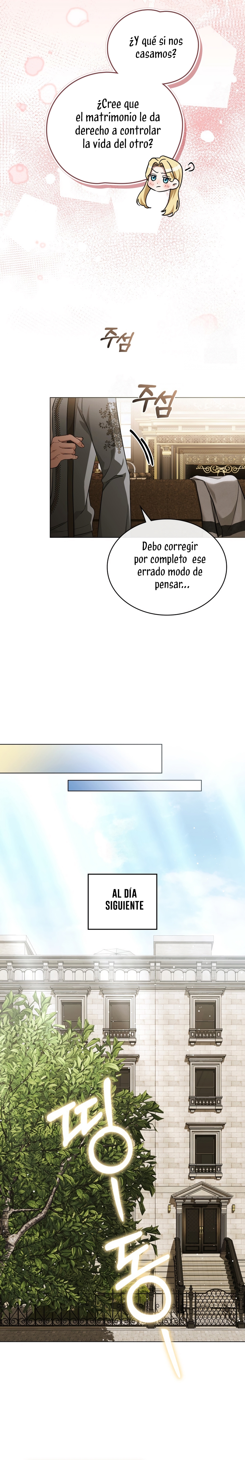 La redención del Conde Nottingham Capítulo 78 - Page 22