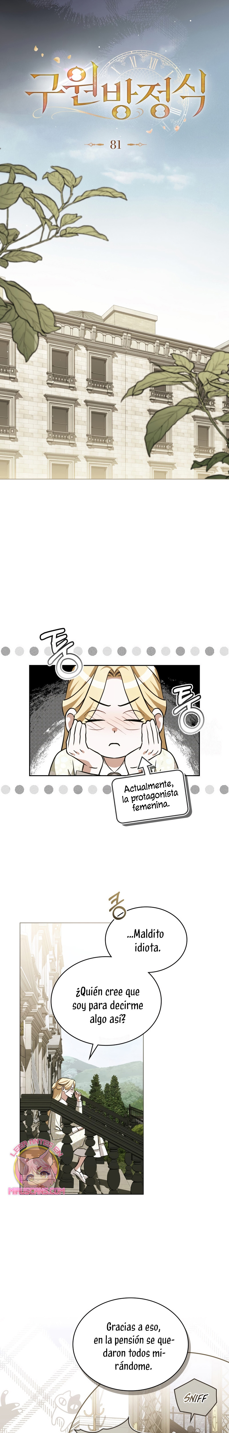 La redención del Conde Nottingham Capítulo 81 - Page 14