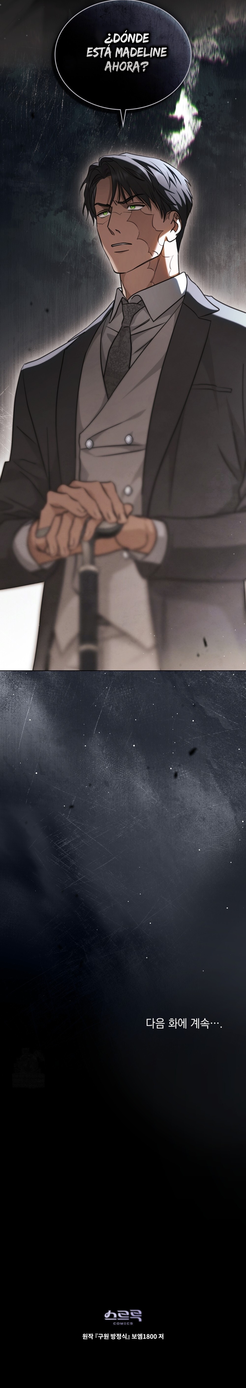 La redención del Conde Nottingham Capítulo 82 - Page 25