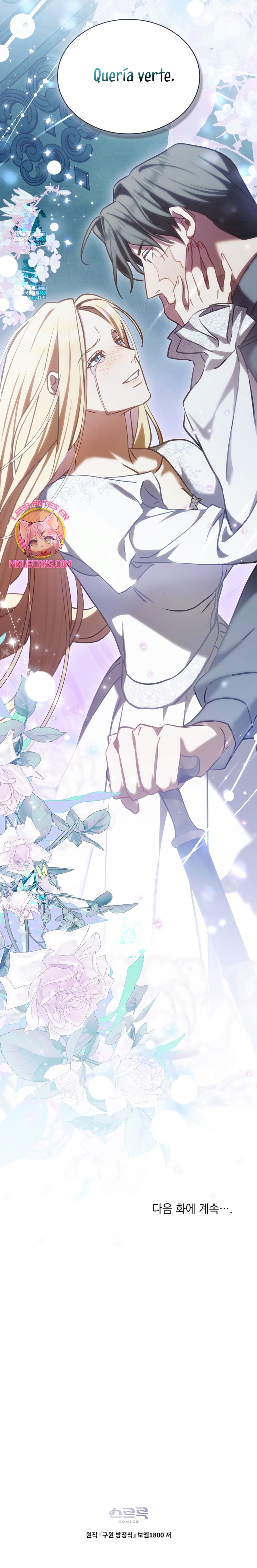 La redención del Conde Nottingham Capítulo 84 - Page 28