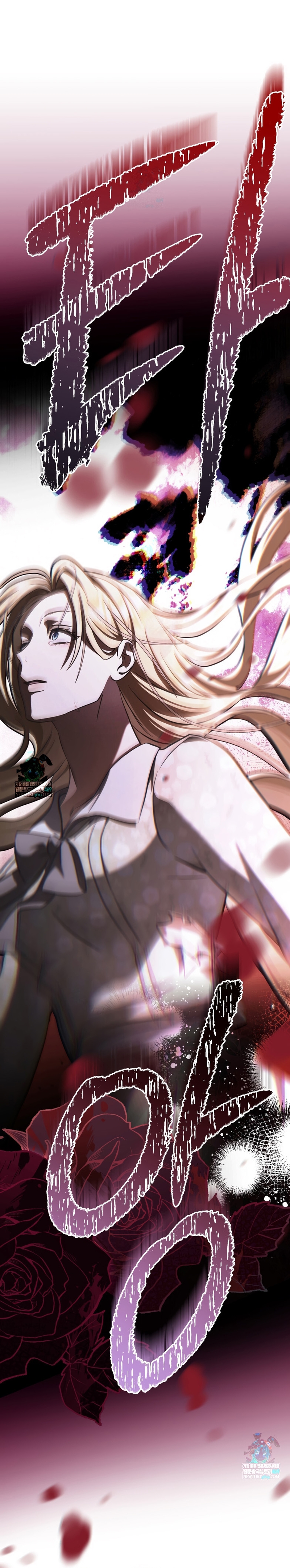 La redención del Conde Nottingham Capítulo 84 - Page 3