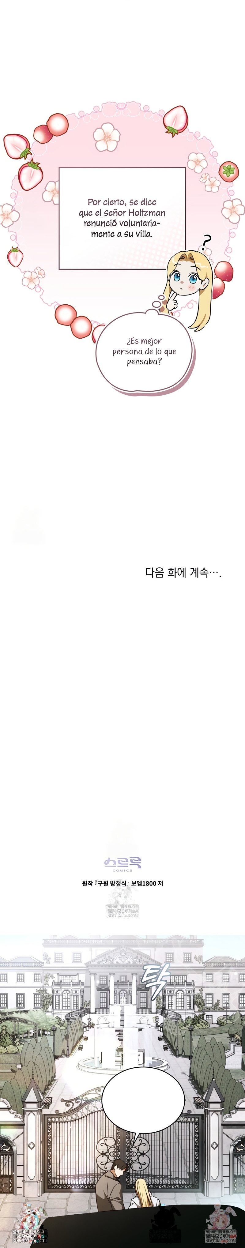 La redención del Conde Nottingham Capítulo 86 - Page 27