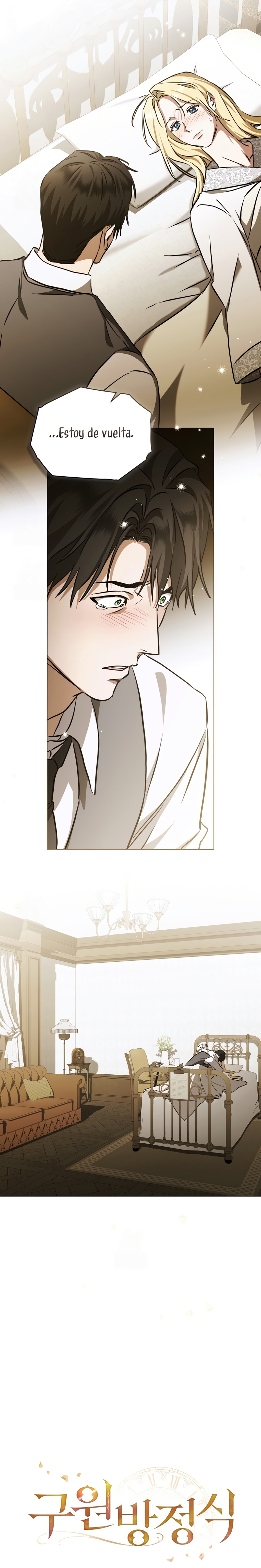 La redención del Conde Nottingham Capítulo 86 - Page 5