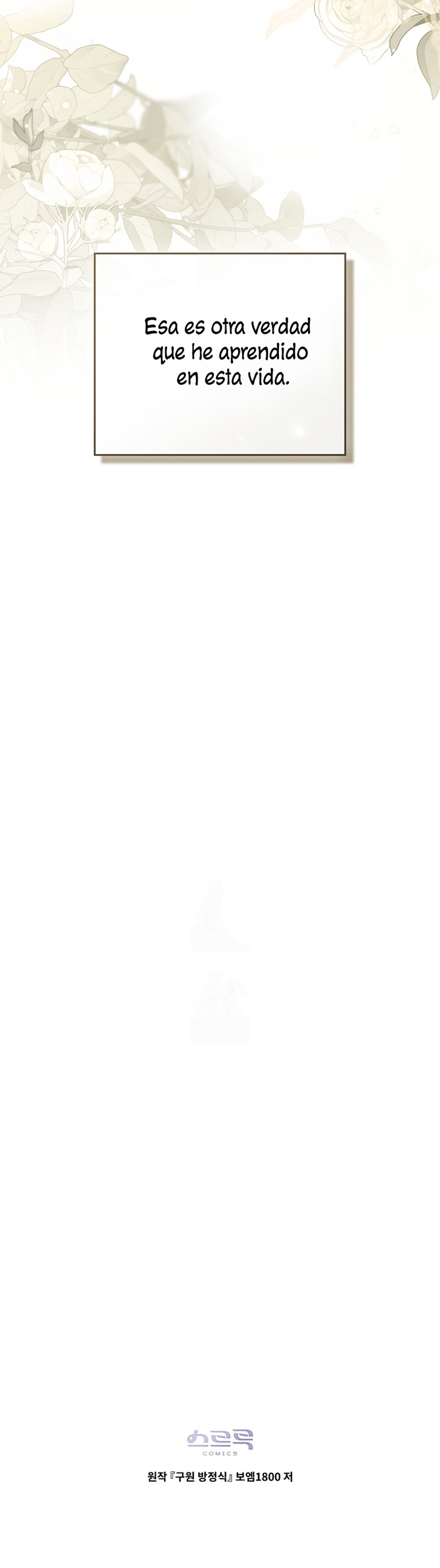 La redención del Conde Nottingham Capítulo 88 - Page 25