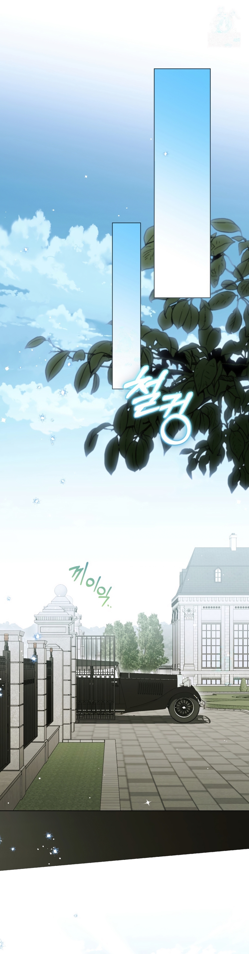 La redención del Conde Nottingham Capítulo 88 - Page 3