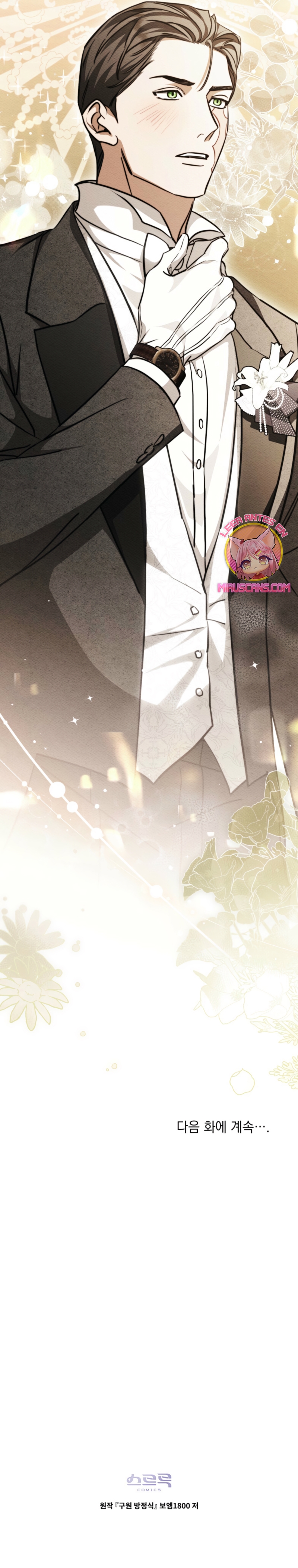 La redención del Conde Nottingham Capítulo 89 - Page 28