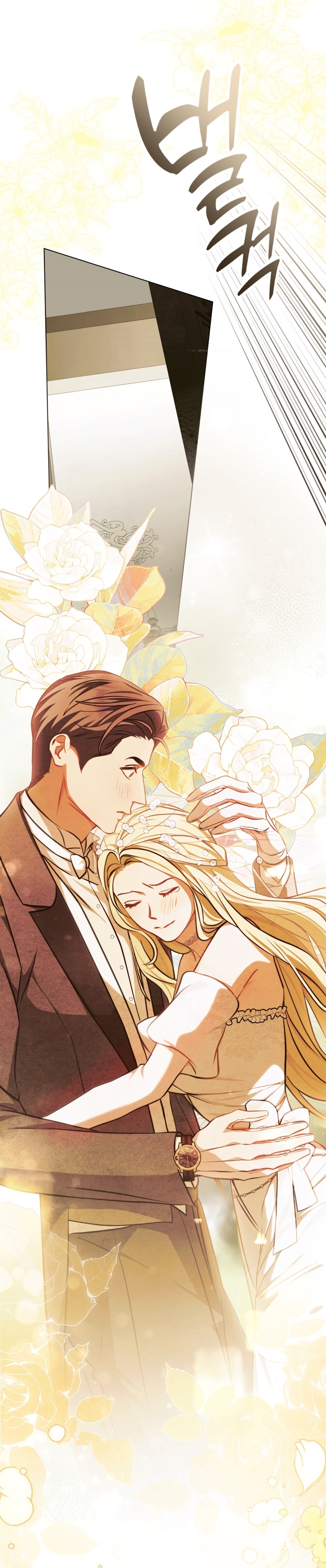 La redención del Conde Nottingham Capítulo 90 - Page 6