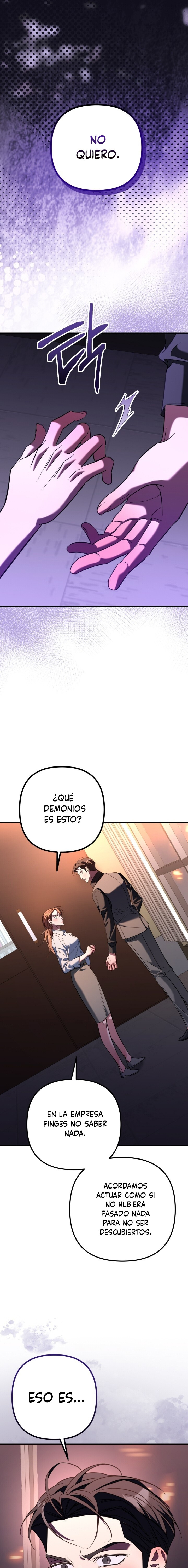 Oficina de Culpables Capítulo 13 - Page 1