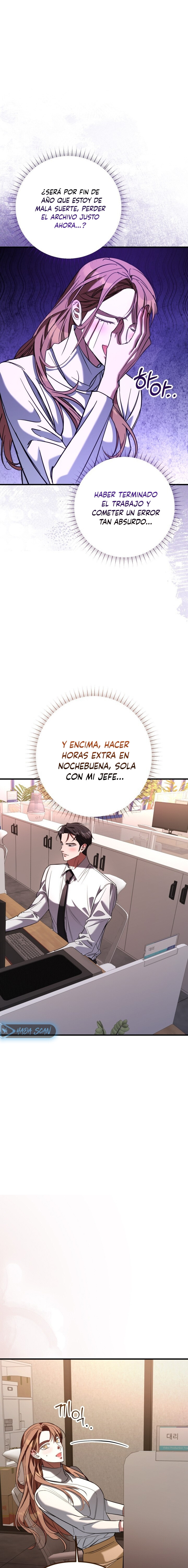 Oficina de Culpables Capítulo 14 - Page 6