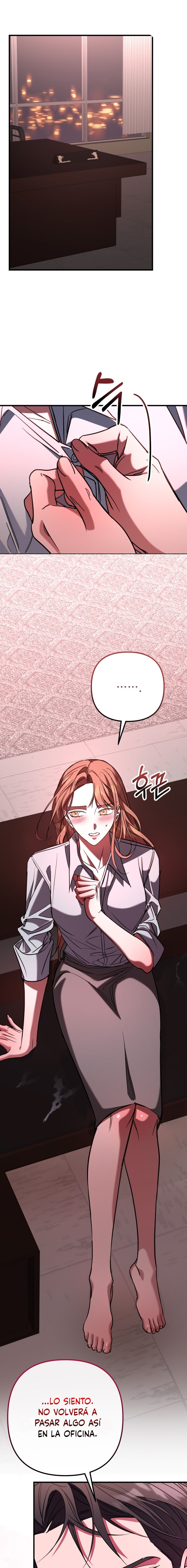 Oficina de Culpables Capítulo 15 - Page 1