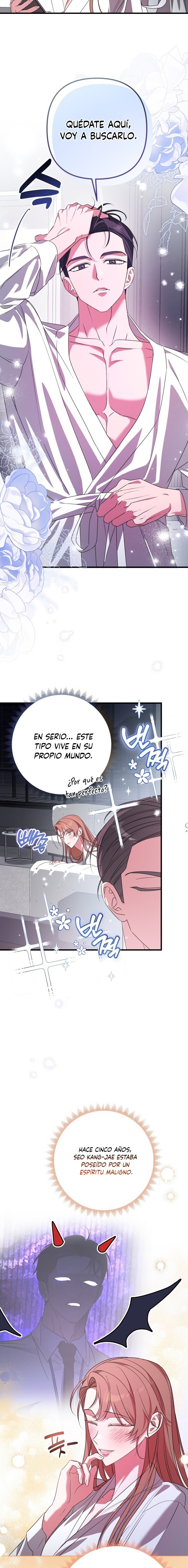 Oficina de Culpables Capítulo 16 - Page 5