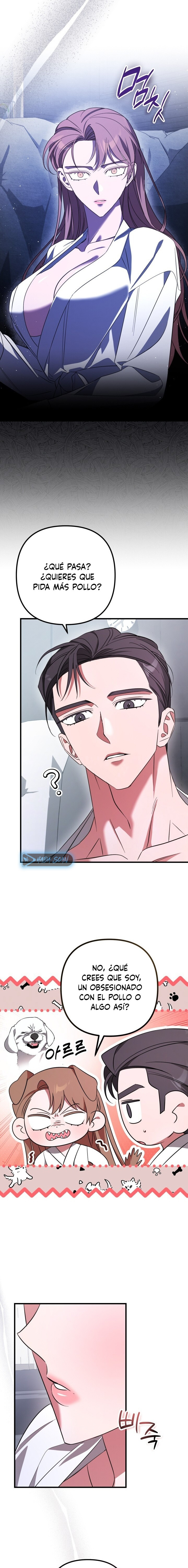 Oficina de Culpables Capítulo 16 - Page 15