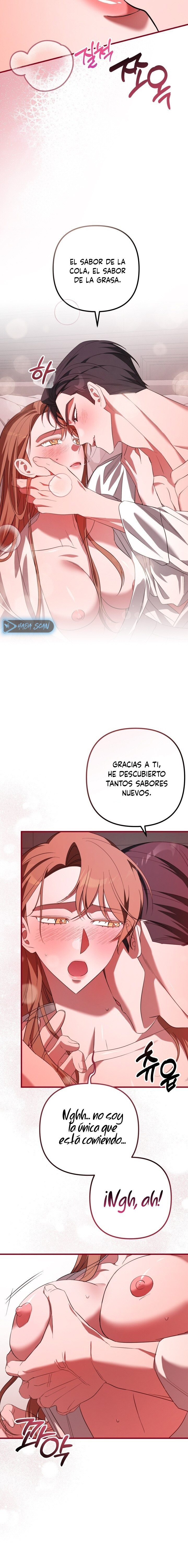 Oficina de Culpables Capítulo 16 - Page 17