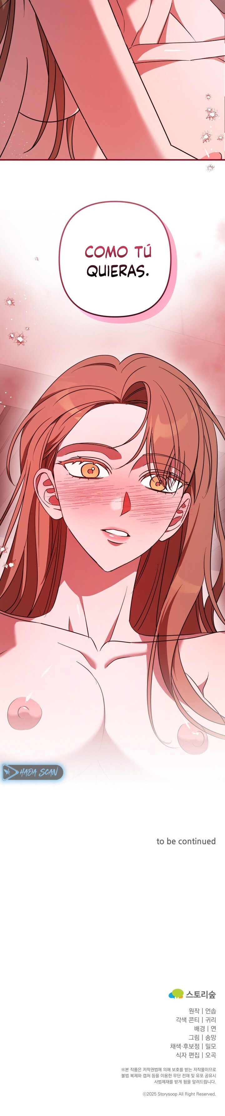 Oficina de Culpables Capítulo 16 - Page 19