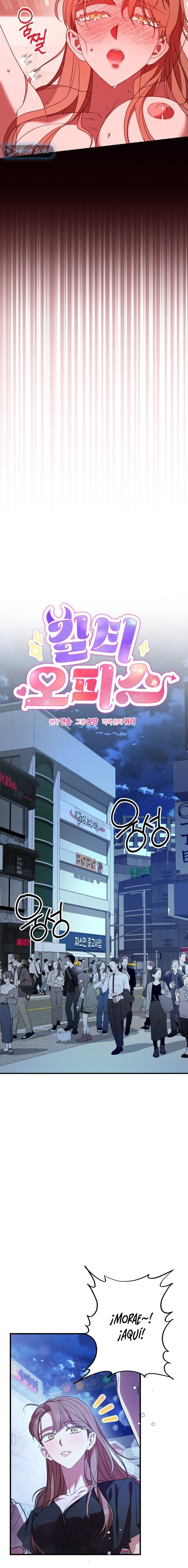 Oficina de Culpables Capítulo 17 - Page 10