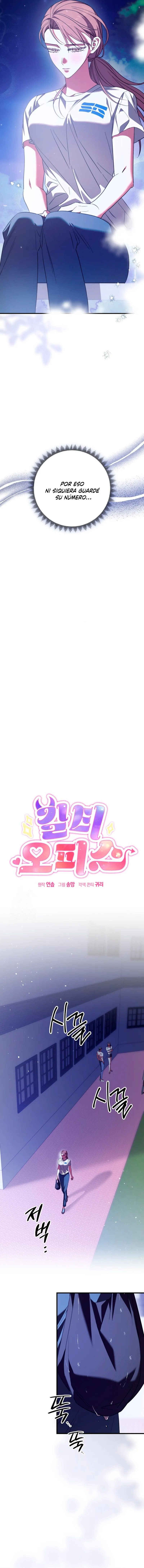 Oficina de Culpables Capítulo 19 - Page 5