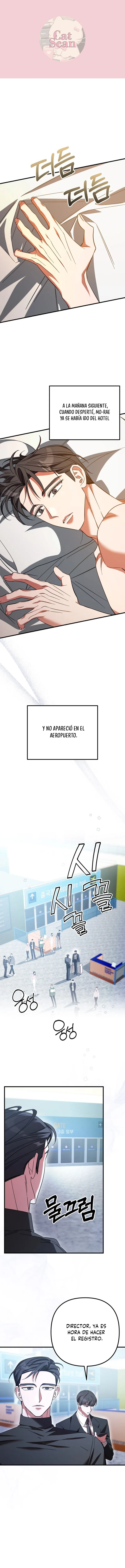 Oficina de Culpables Capítulo 22 - Page 1