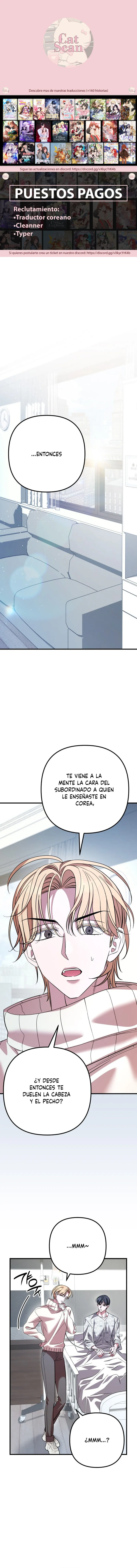 Oficina de Culpables Capítulo 23 - Page 1