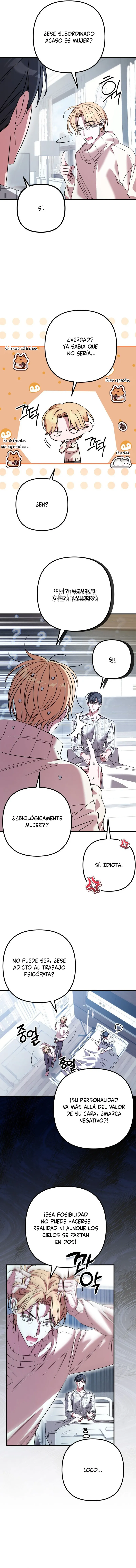 Oficina de Culpables Capítulo 23 - Page 2