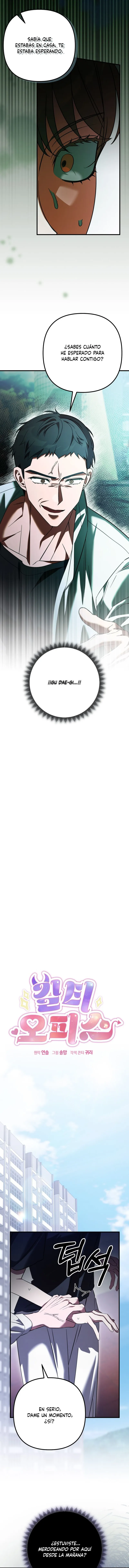 Oficina de Culpables Capítulo 24 - Page 2