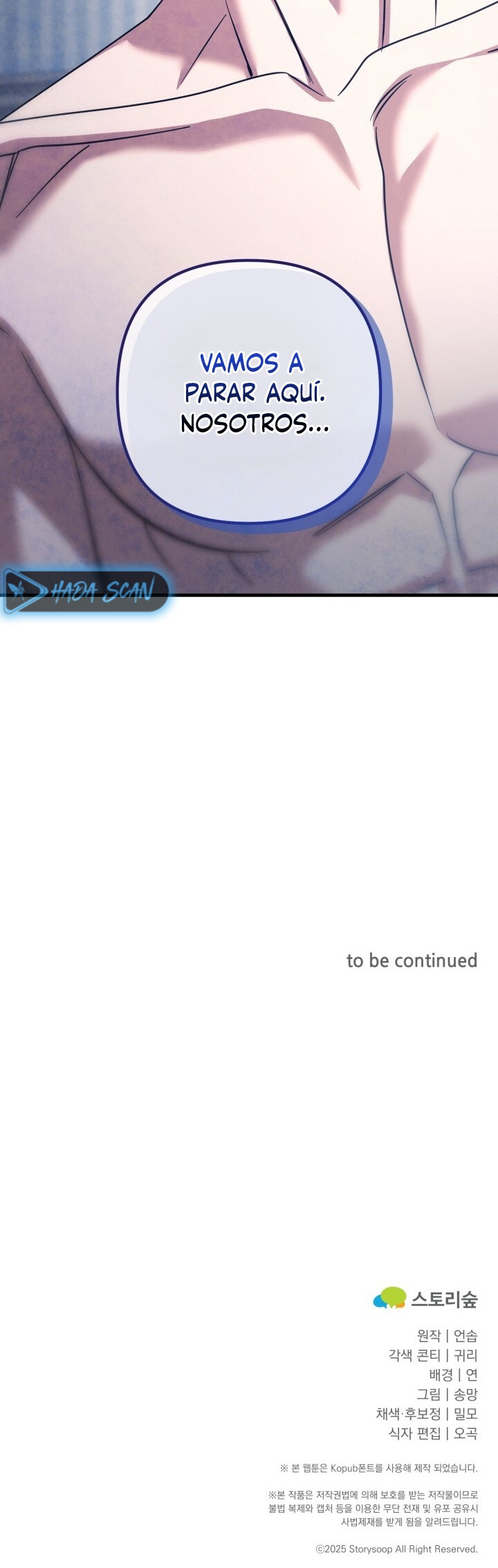 Oficina de Culpables Capítulo 25 - Page 20