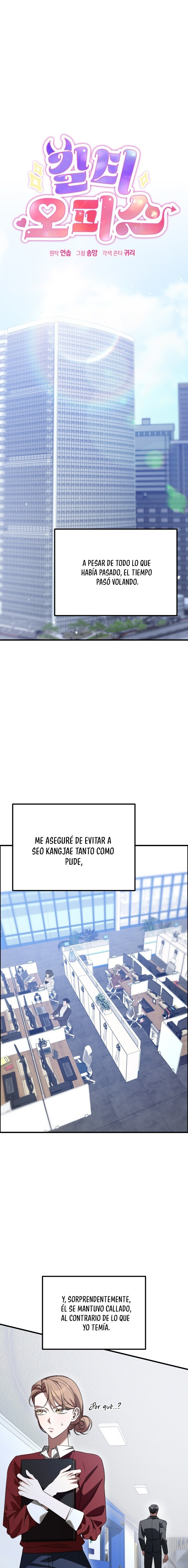 Oficina de Culpables Capítulo 26 - Page 1