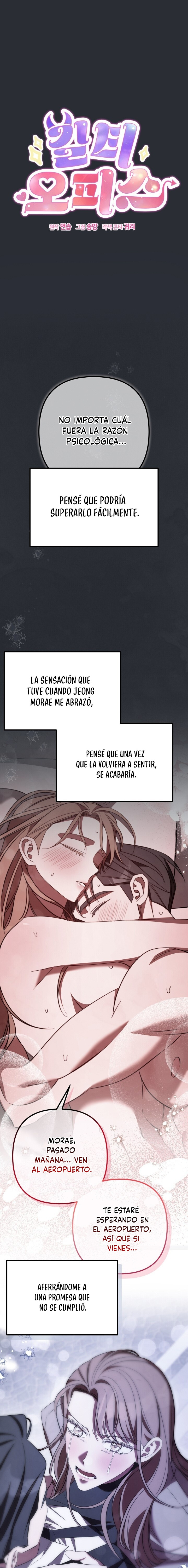 Oficina de Culpables Capítulo 27 - Page 1