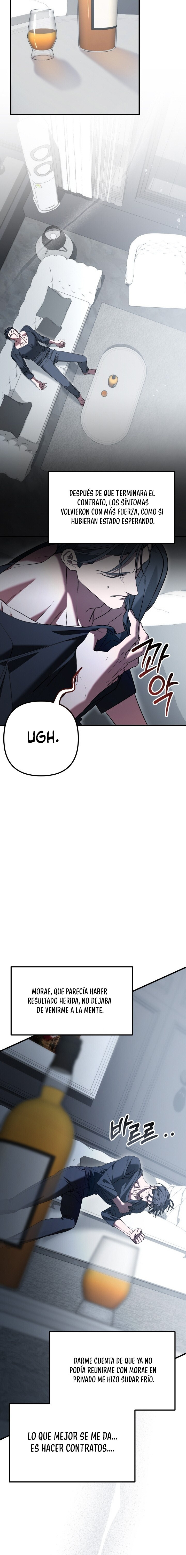 Oficina de Culpables Capítulo 27 - Page 5