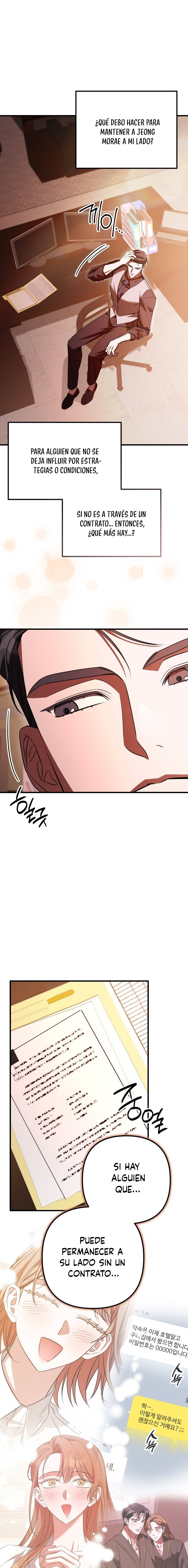 Oficina de Culpables Capítulo 27 - Page 12