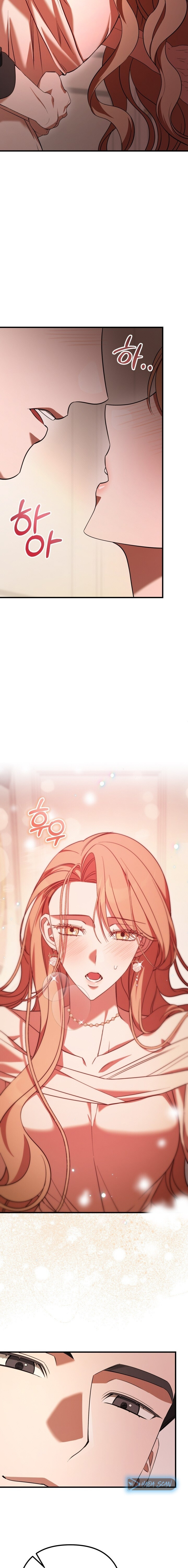 Oficina de Culpables Capítulo 28 - Page 18