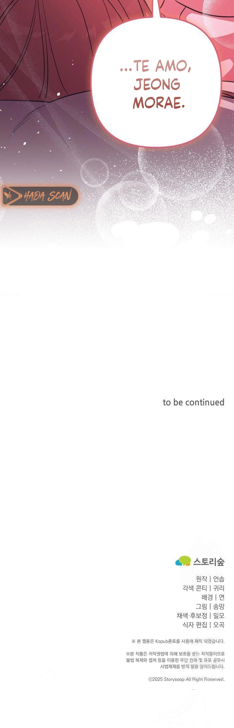 Oficina de Culpables Capítulo 29 - Page 27