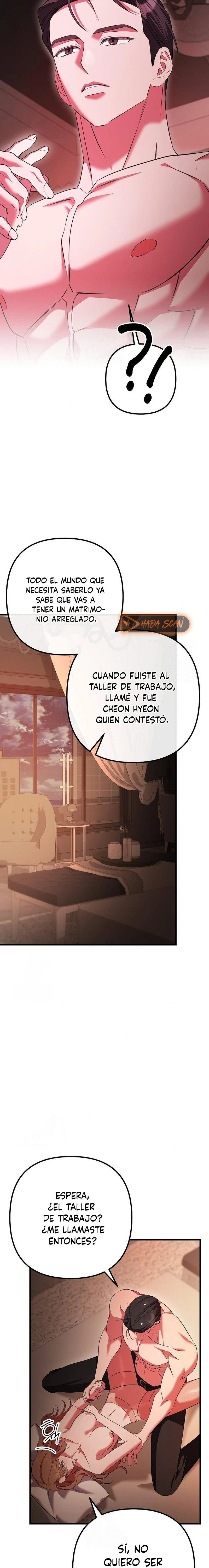 Oficina de Culpables Capítulo 29 - Page 7