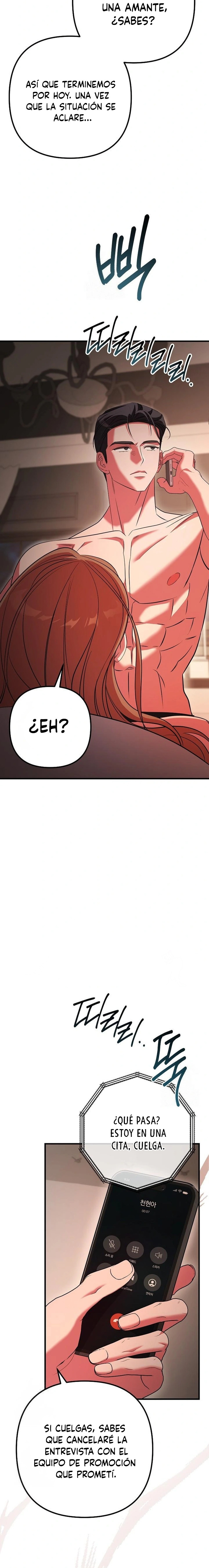 Oficina de Culpables Capítulo 29 - Page 8