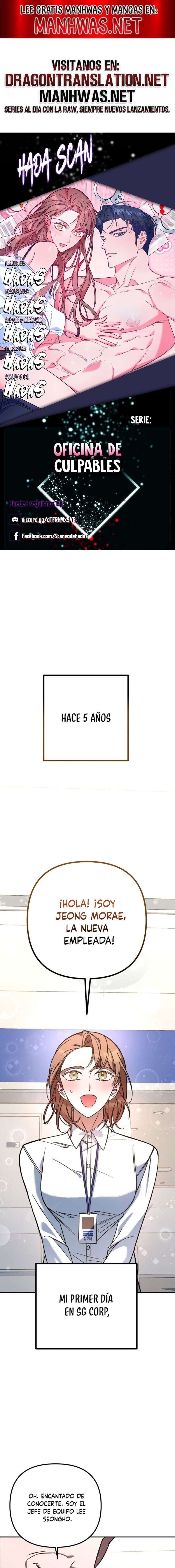 Oficina de Culpables Capítulo 3 - Page 1