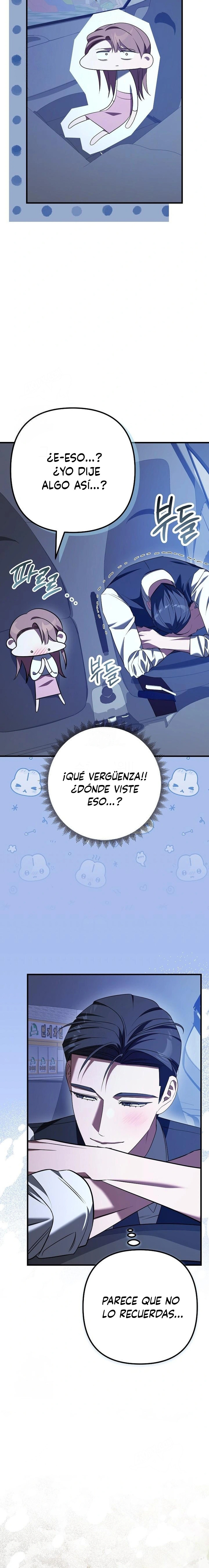 Oficina de Culpables Capítulo 30 - Page 15