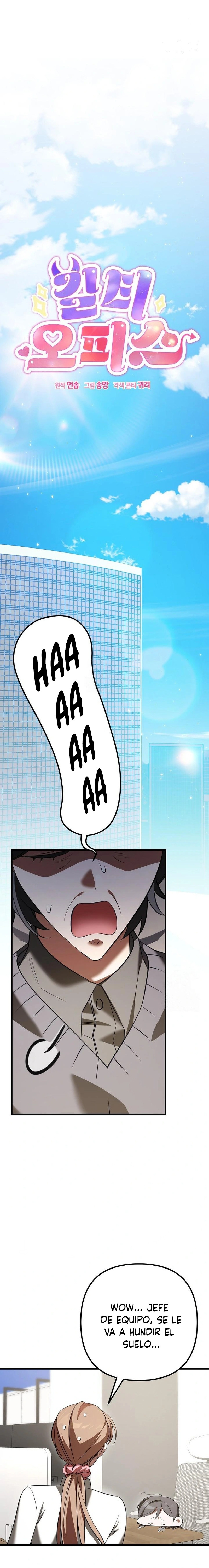 Oficina de Culpables Capítulo 30 - Page 2