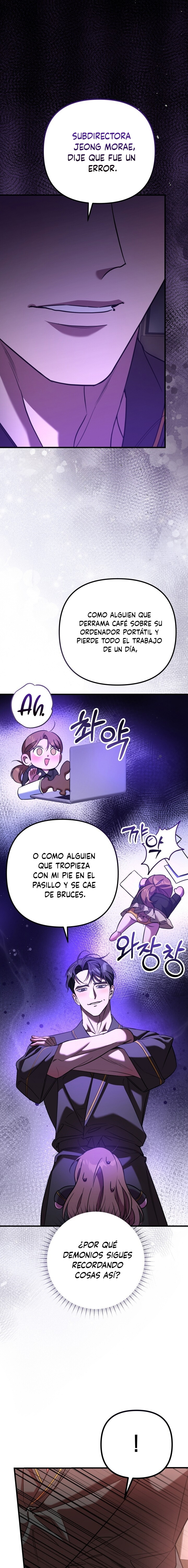 Oficina de Culpables Capítulo 7 - Page 1