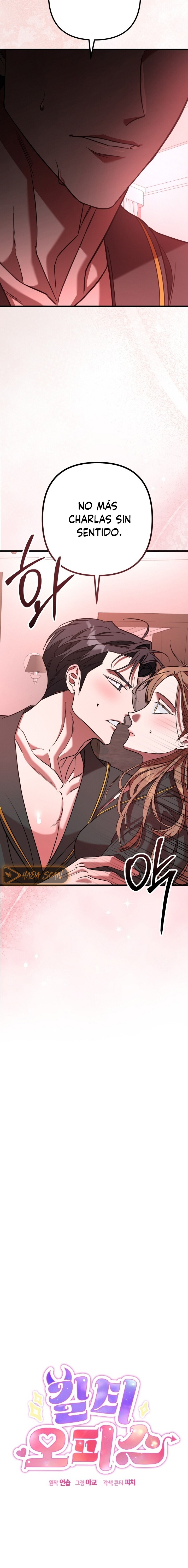 Oficina de Culpables Capítulo 7 - Page 6