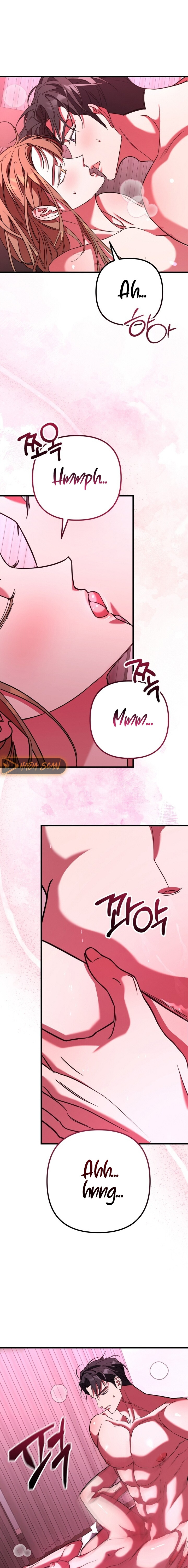 Oficina de Culpables Capítulo 7 - Page 17