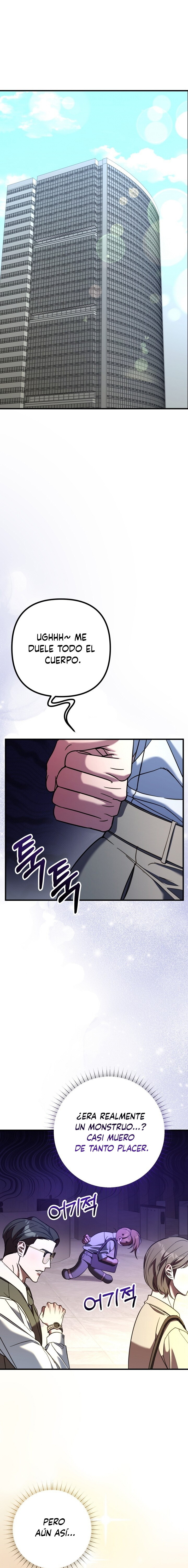 Oficina de Culpables Capítulo 8 - Page 1