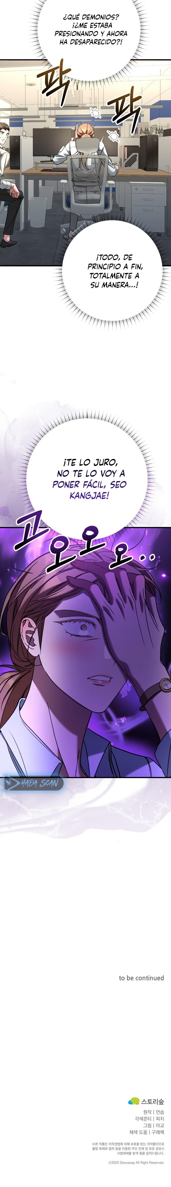 Oficina de Culpables Capítulo 8 - Page 21