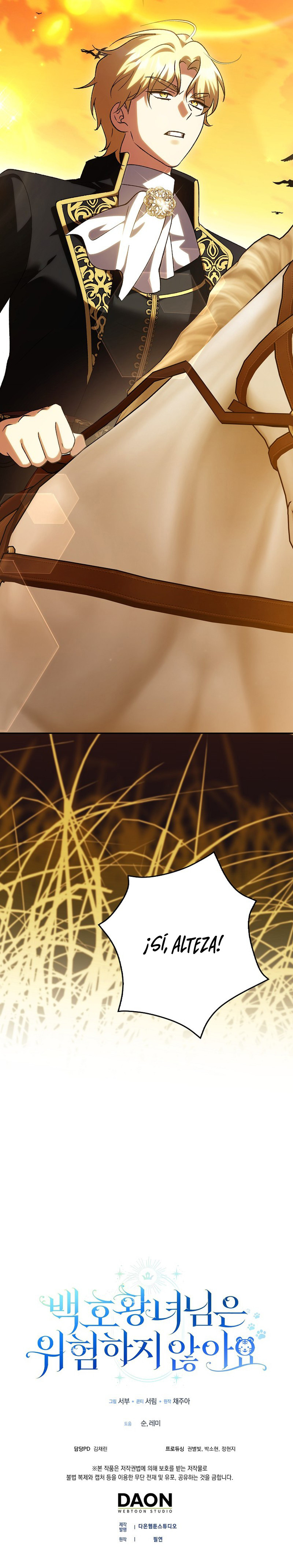 La Princesa Tigresa Blanca No Está En Peligro Capítulo 23 - Page 13