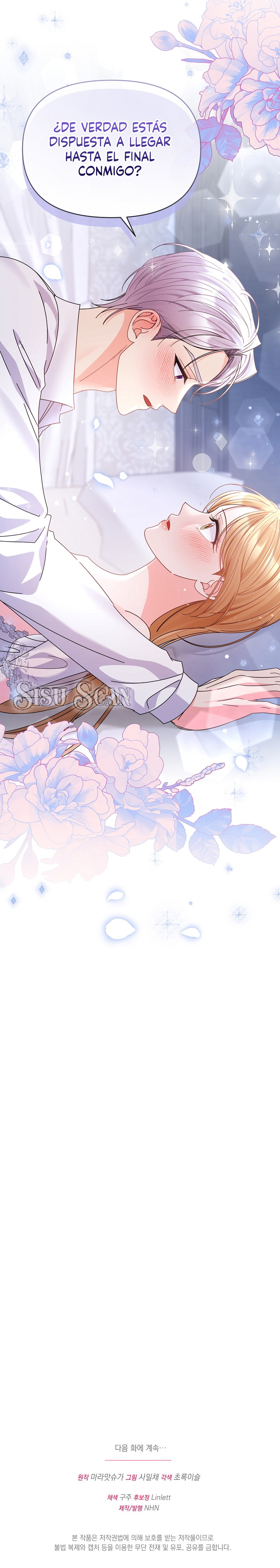 Su Alteza, esto solo es una novela Capítulo 16 - Page 10