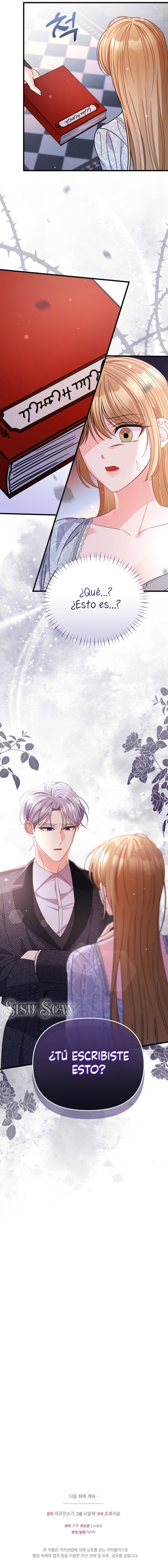 Su Alteza, esto solo es una novela Capítulo 25 - Page 11