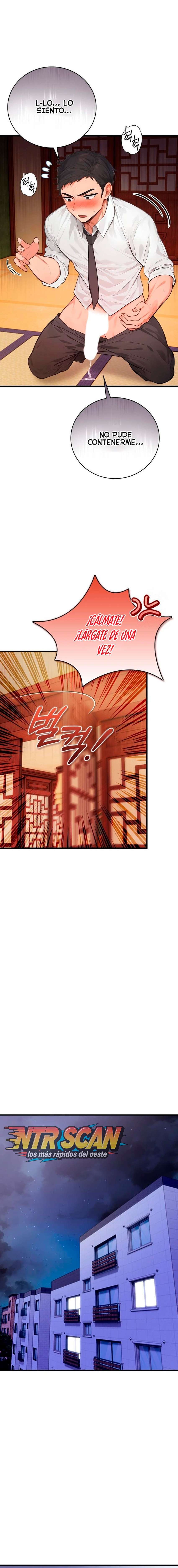 Un cuerpo poseído por la lujuria Capítulo 2 - Page 12