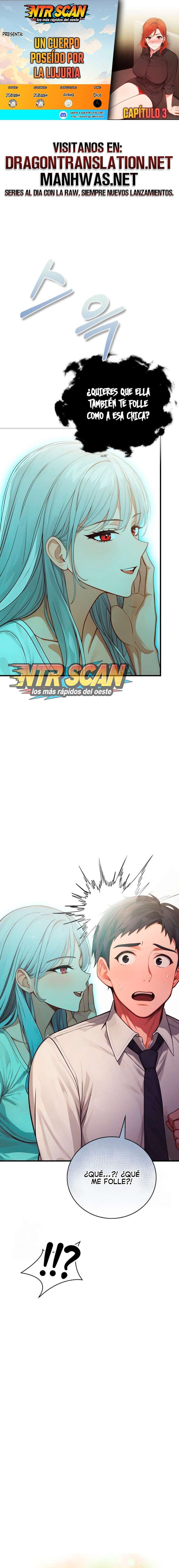 Un cuerpo poseído por la lujuria Capítulo 3 - Page 1