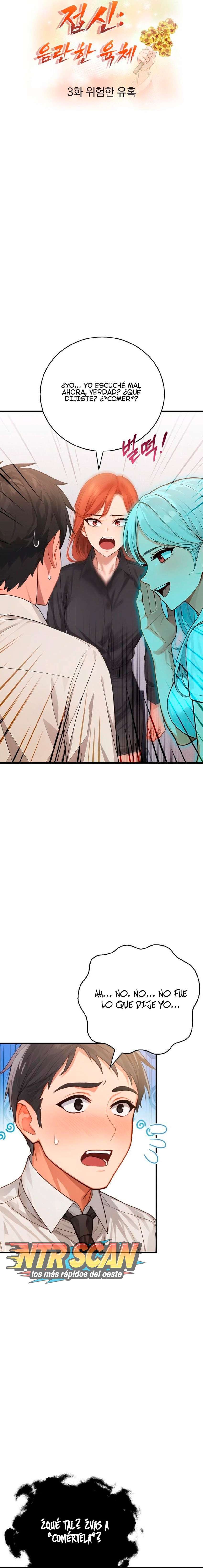 Un cuerpo poseído por la lujuria Capítulo 3 - Page 2